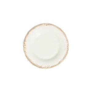 Patina Тарелка 20см ID Fine [12]