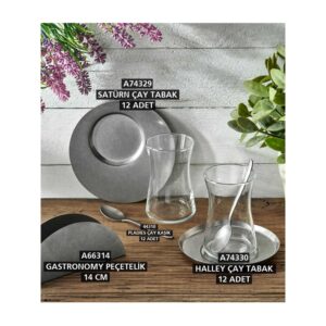 Салфетница 15,5см, H5,5см, ретро, Narin