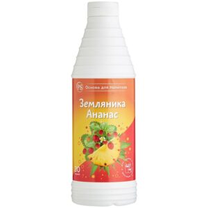 Земляника-Ананас, основа для напитков 1кг, ProffSyrup