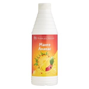 Манго-Ананас, основа для напитков 1кг, ProffSyrup