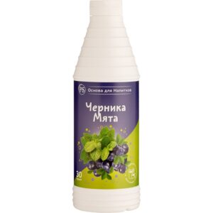 Черника-Мята, основа для напитков 1кг, ProffSyrup