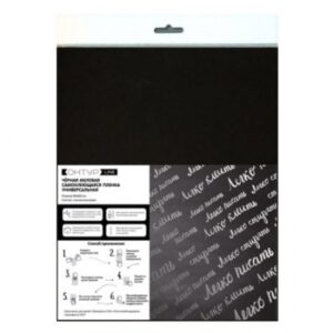 Пленка меловая 600*400 мм. самоклеющ. /1/