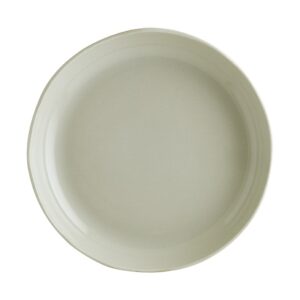 Тарелка d=250 мм. глубокая  870 мл. h=40 мм. Оливковый, форма Крас волнистый край Bonna /1/6/