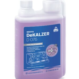 Средство моющее для удаления накипи в кофемашинах 1 л., с дозатором DeKalzer /1/