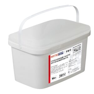 Средство ополаскивающее для пароконвектоматов (таблетки) (50 шт) /1/