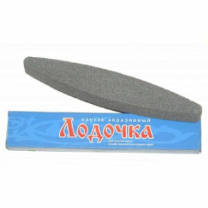 Камень точильный 230*40*17 мм. /1/50/