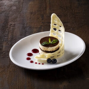 Блюдо овальное 250*190 мм. Белый, форма Мув Bonna /1/12/756/