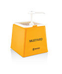 Диспенсер для соуса 225*210 мм. h=225 мм. 2,5 л. с дозатором (25 мл), п/п, желтый GP /1/
