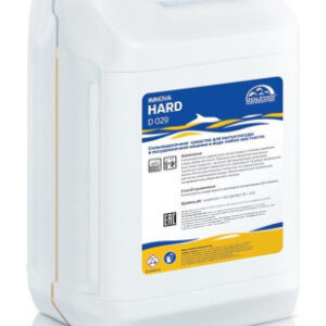 Средство моющее для посуд.моеч.машин 10 л. сильнощелочное в воде любой жестк. ph 13 Hard /1/