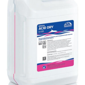 Ополаскиватель для посуд.моеч.машин 10 л. кислотный в воде любой жестк. ph 2 Acid Dry /1/