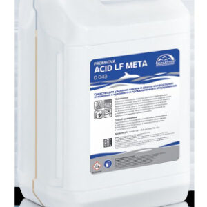 Средство моющее для удаления накипи и других минеральных отложений с кух.оборуд. 5 л. кислотное ph 1 Acid LF Meta /1/3/